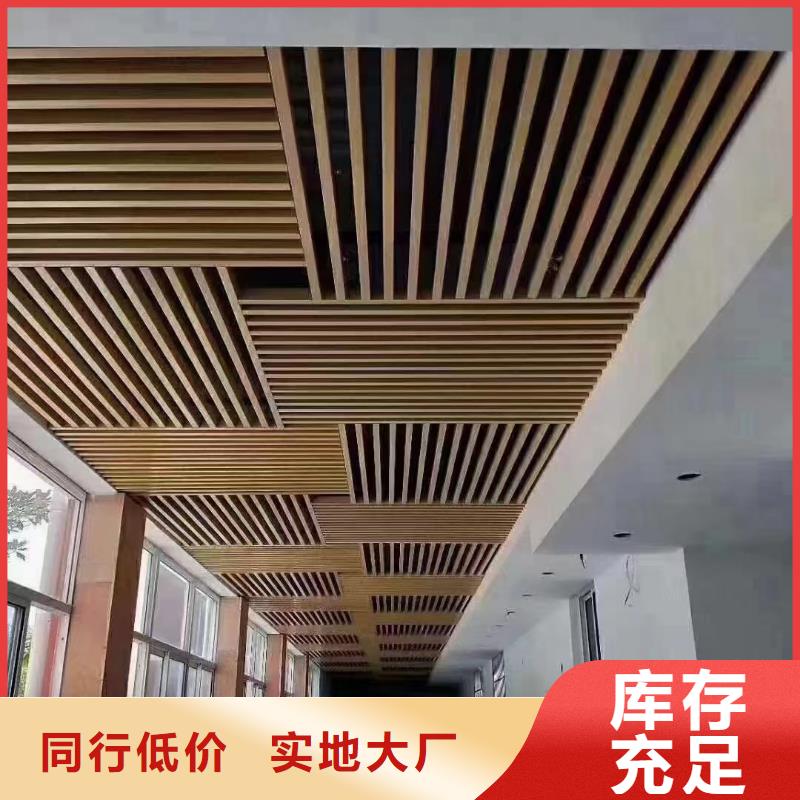 方木方通天花_【塑木复合材料】免费询价