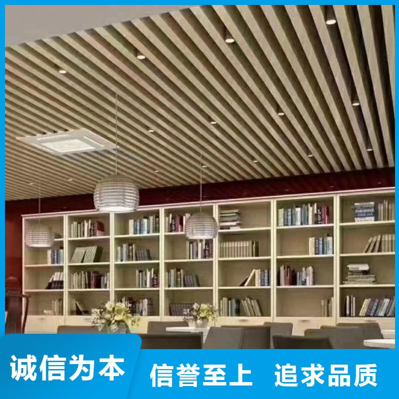 天花吊顶视频-湖北省武汉市美创天花吊顶可服务区域青山|江夏|荆门|孝感|十堰|鄂州等
