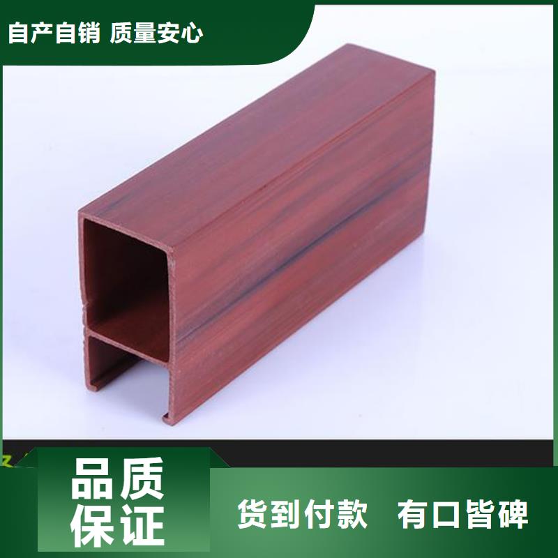 方木方通天花石塑集成墙板货真价实