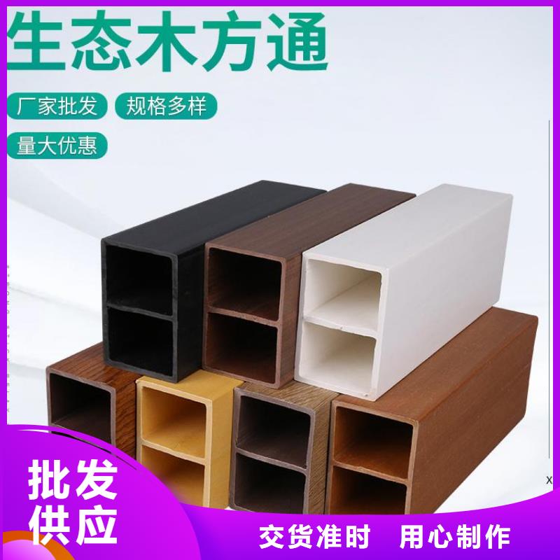 方木方通天花竹木纤维板品质保证