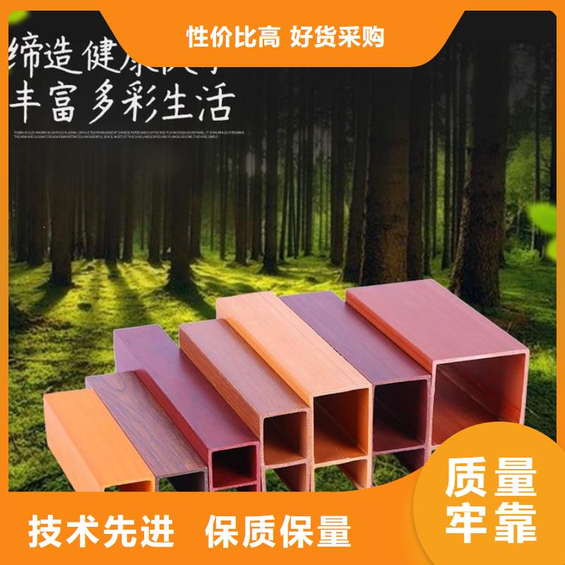 方木方通天花-石塑集成墙板厂家定制