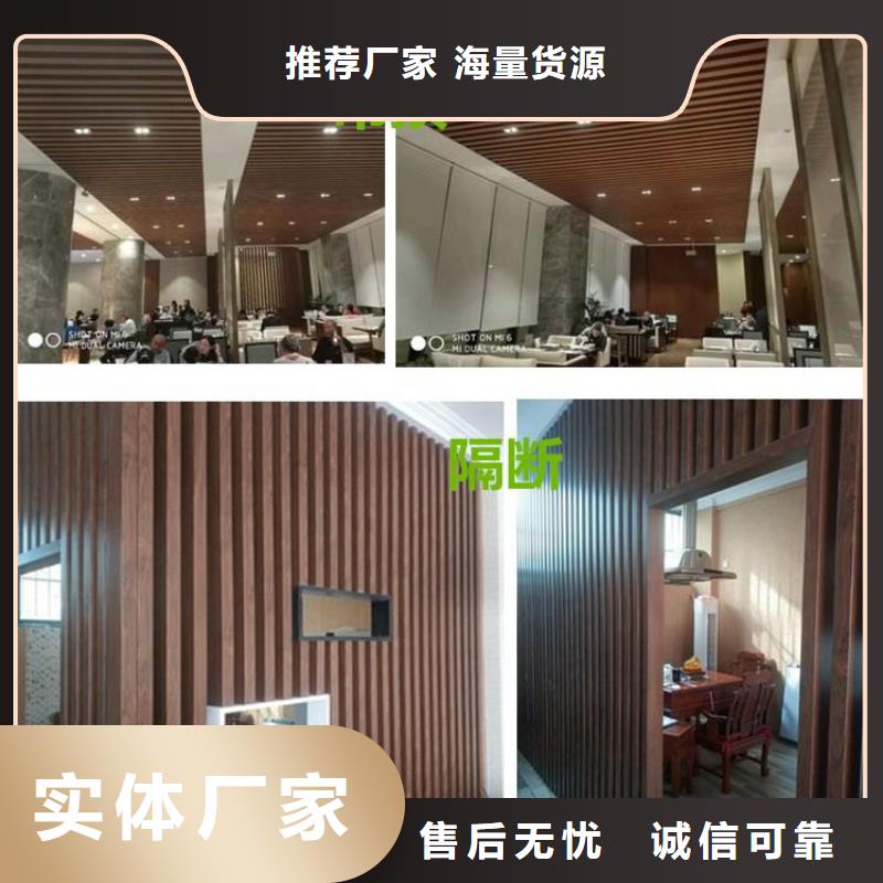 天花吊顶视频-广东省揭阳市美创天花吊顶可服务区域揭东|惠来|茂名|佛山|潮州|广州|江门等