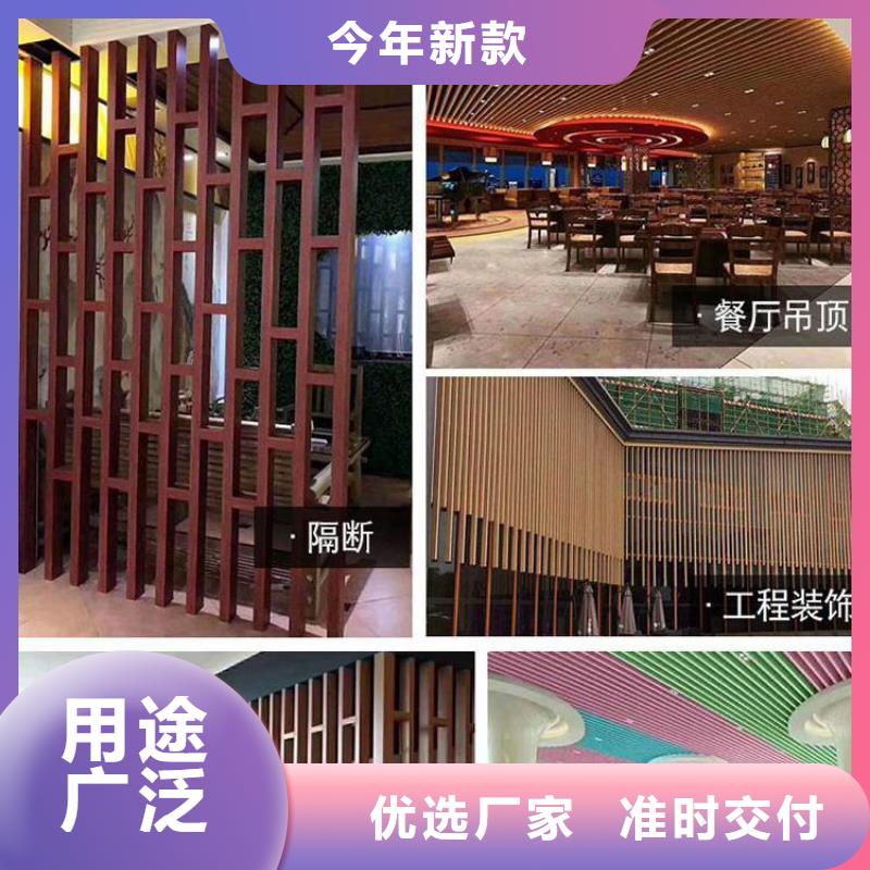 方木方通天花竹木纤维板品质保证