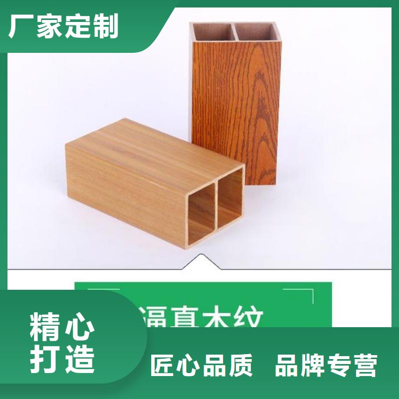 【方木方通天花】_木饰面生产厂家