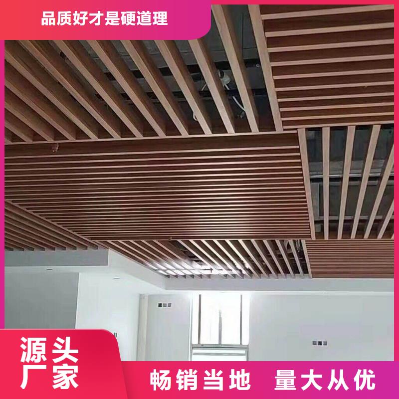 天花吊顶视频-湖北省武汉市美创天花吊顶可服务区域青山|江夏|荆门|孝感|十堰|鄂州等