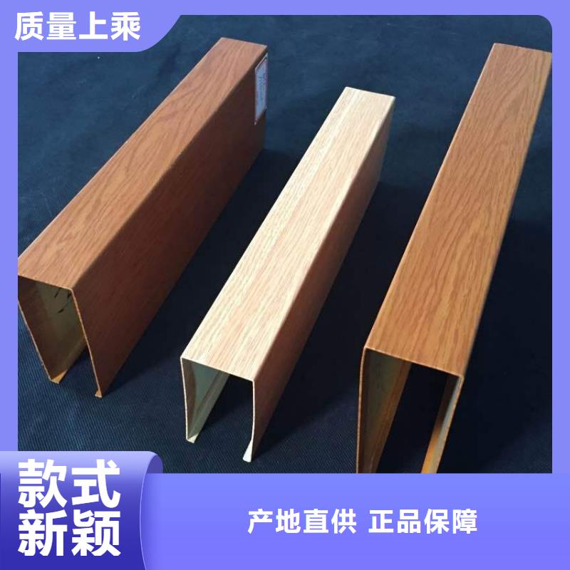 方木方通天花竹木纤维板品质保证