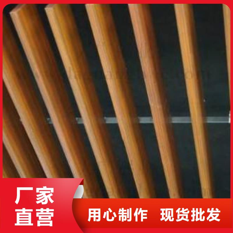 方木方通天花木饰面质优价保