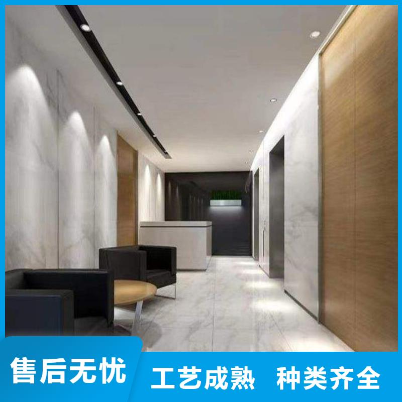 天花吊顶视频-山东省淄博市|周村|高青|威海|青岛|临沂|枣庄|潍坊|济宁|济南天花吊顶-美创