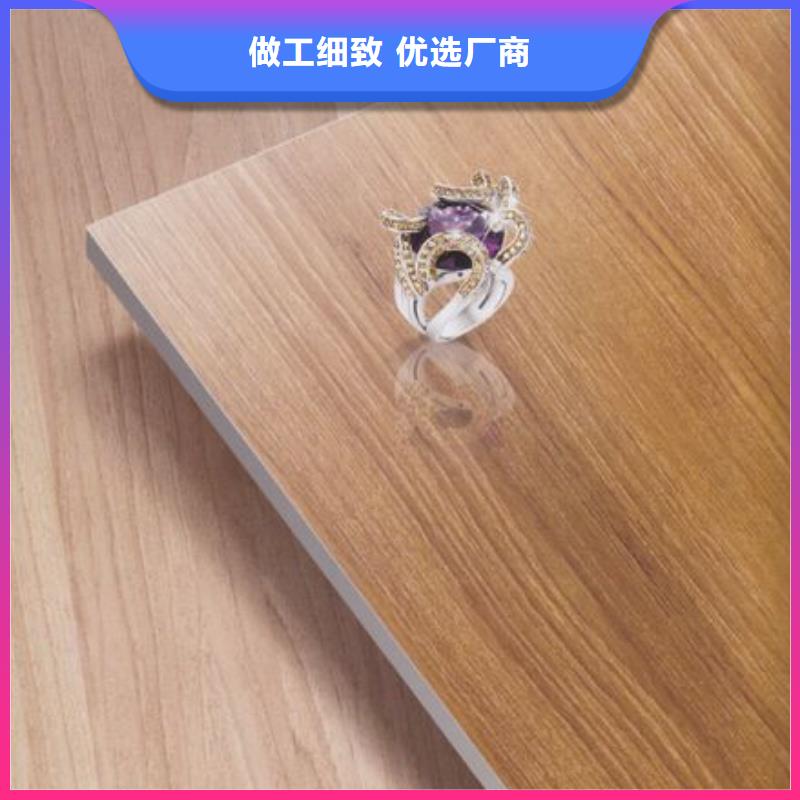 冰火板-吸音板实力见证