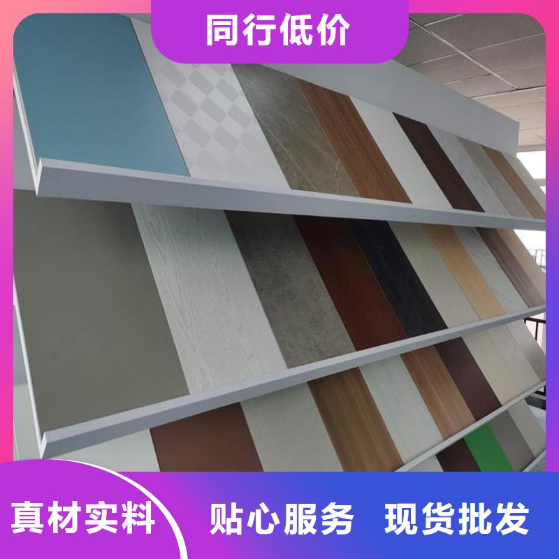 天花吊顶视频-天花吊顶-美创新型材料(酒泉市分公司)服务区域金塔|玉门|临夏|甘南|定西|白银|兰州|平凉