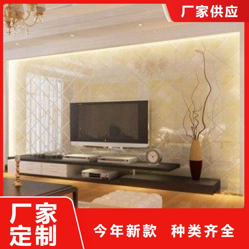 天花吊顶视频-天花吊顶-美创新型材料(益阳市分公司)服务区域安化|南县|湘西|湘潭|永州|邵阳