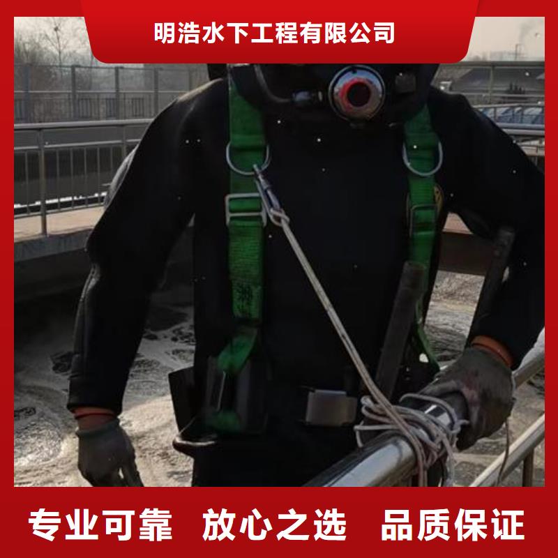 水下作业模袋施工公司
