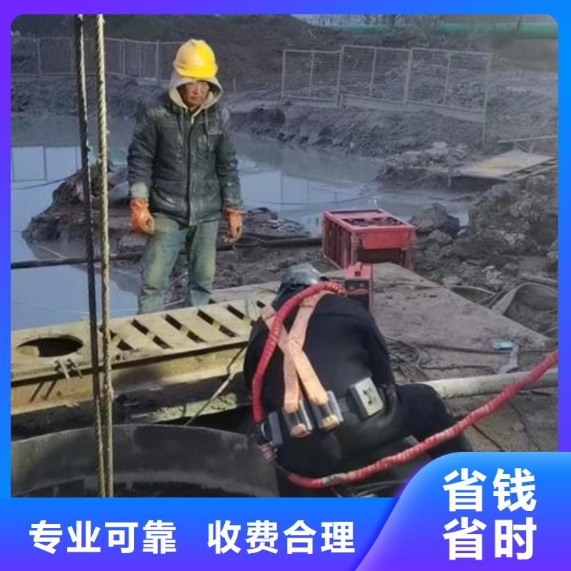 水下作业_水下打捞公司讲究信誉