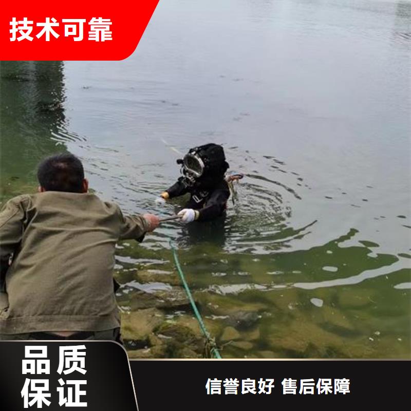 水下作业 水下爆破团队案例丰富