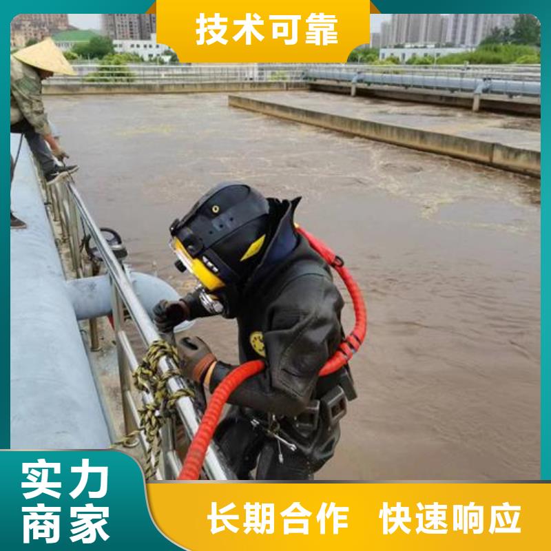 水下作业沉井施工服务热情