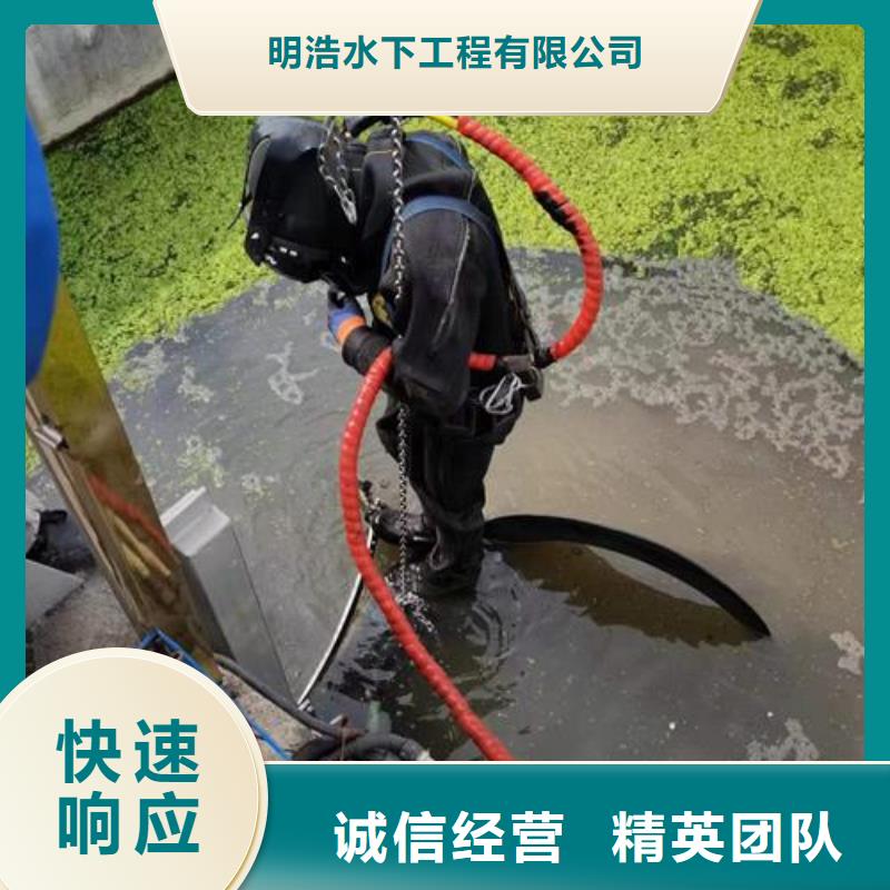 水下作业水下打捞经验丰富