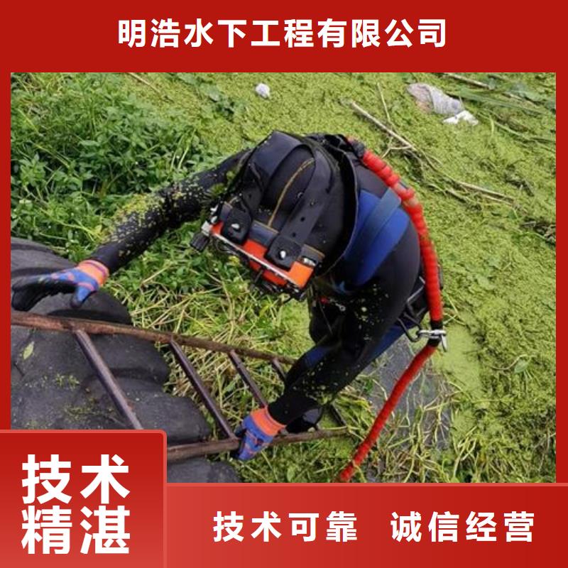 水下作业水下打捞经验丰富