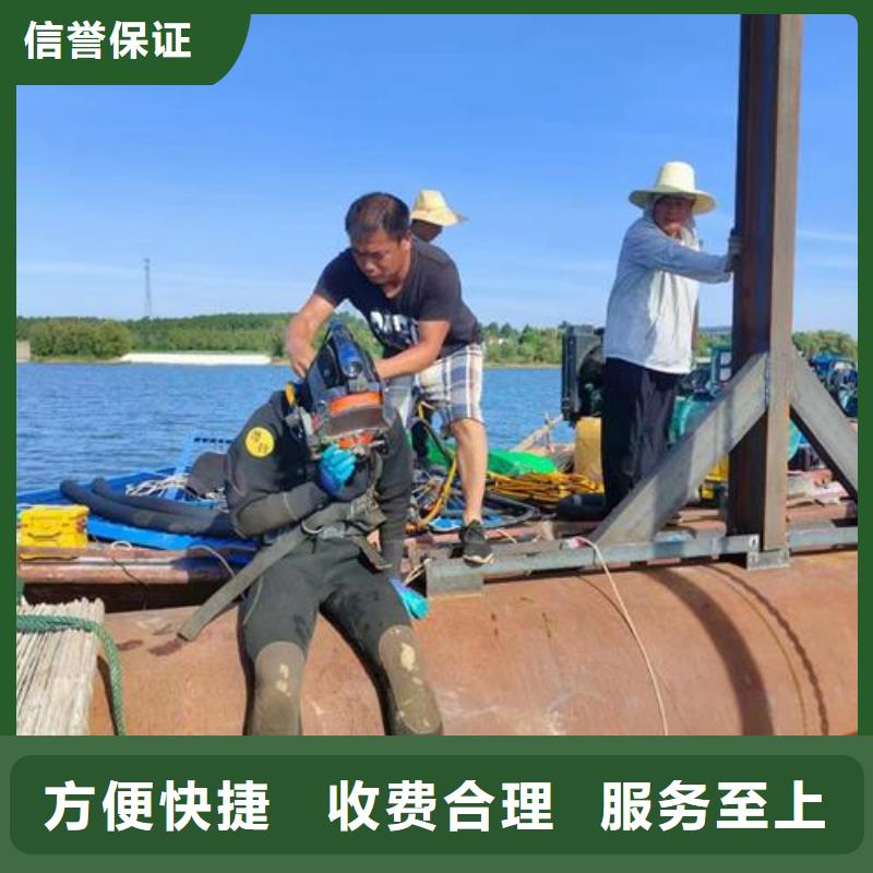 水下作业-水下摄像服务收费合理