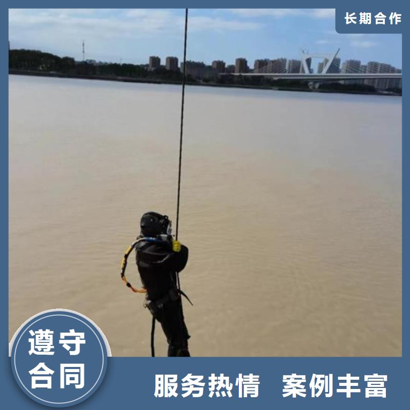 水下作业沉井施工服务技术精湛