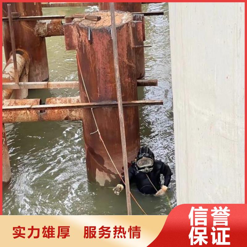 水下作业【水下爆破团队】省钱省时