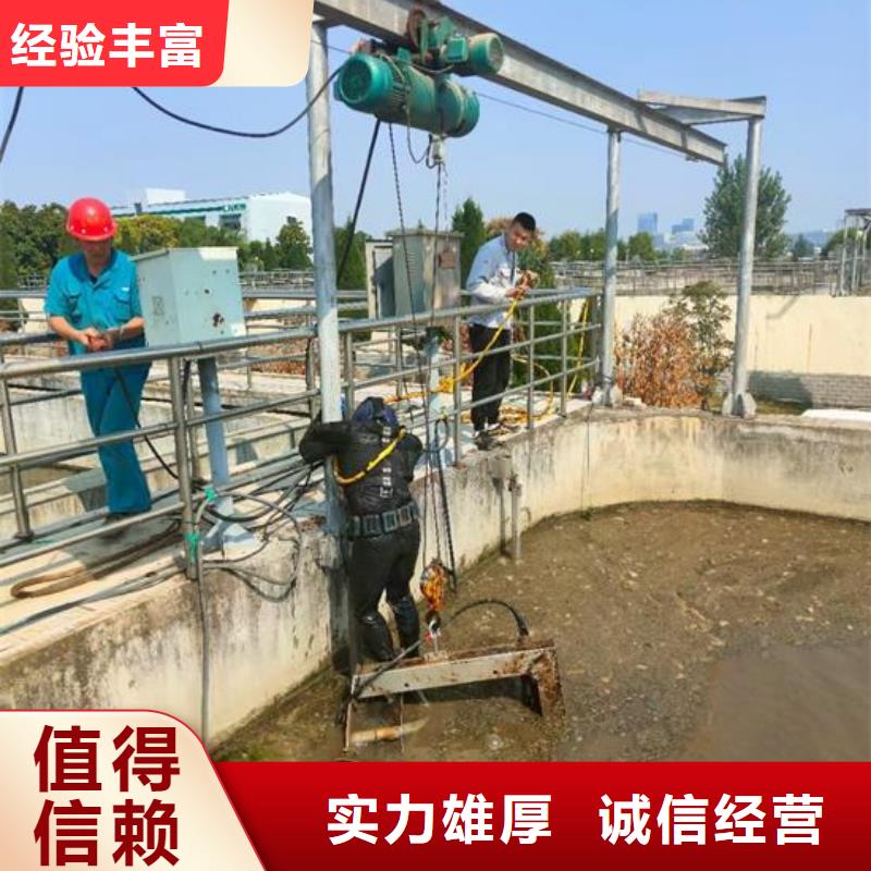 水下作业 潜水打捞团队好评度高