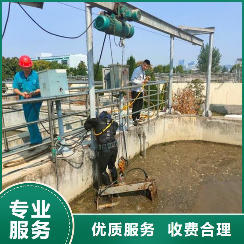 水下作业【水池堵漏】2025公司