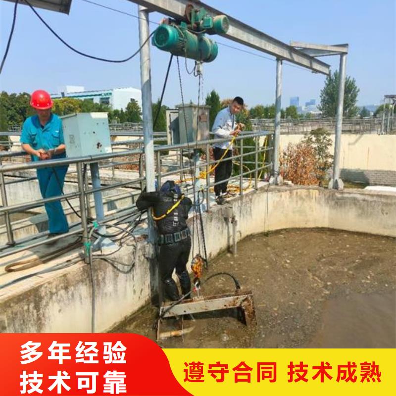 水下作业防水堵漏实力雄厚