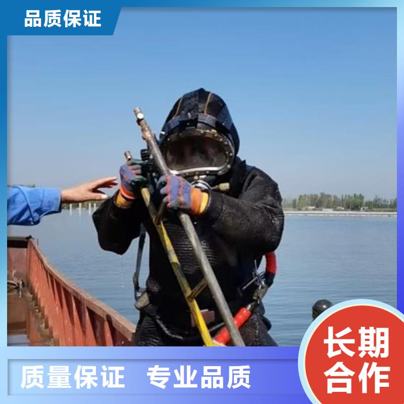 水下作业_水下安装公司公司