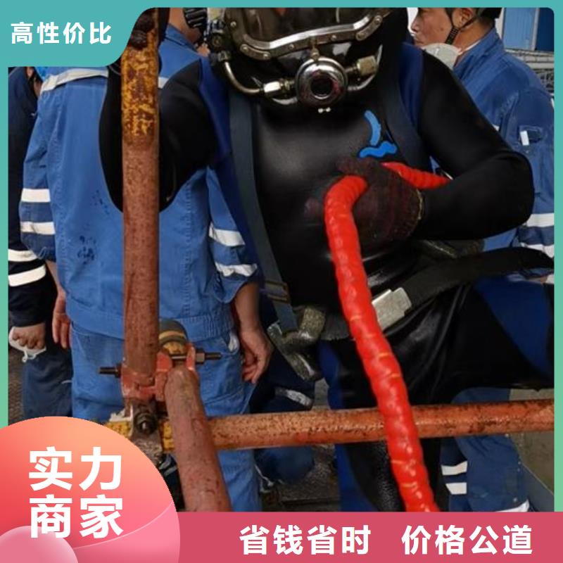 水下作业水下管道铺设价格美丽