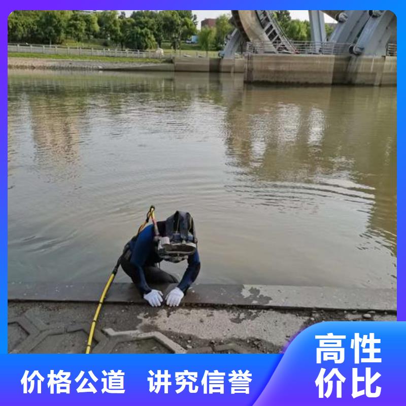 水下作业水下封堵公司高效