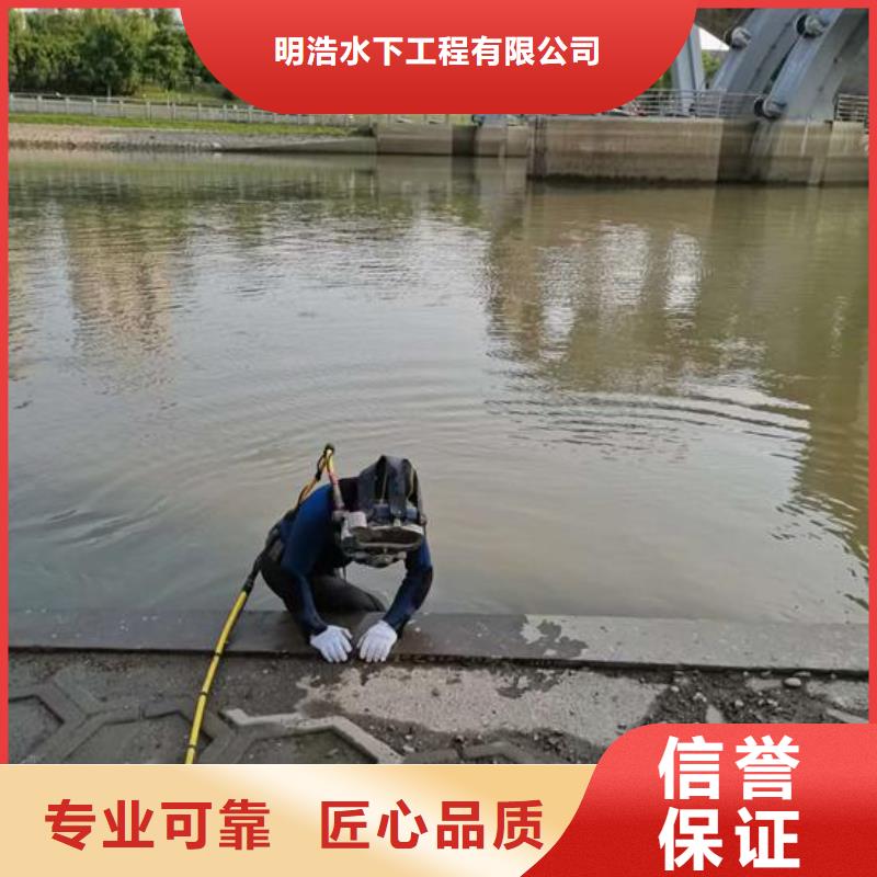 水下作业,模袋施工资质齐全