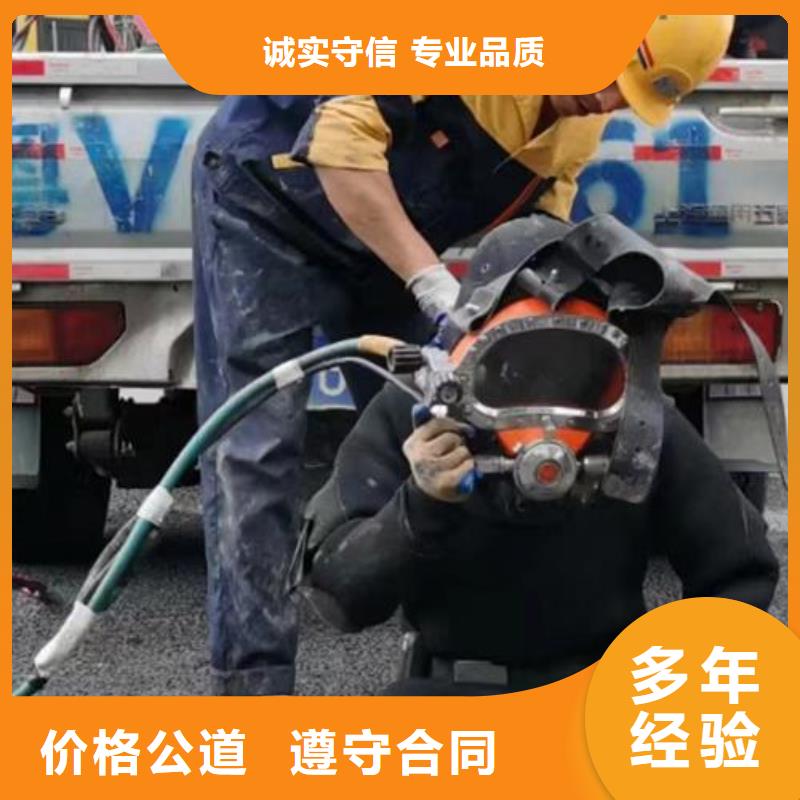 水下作业模袋施工实力商家