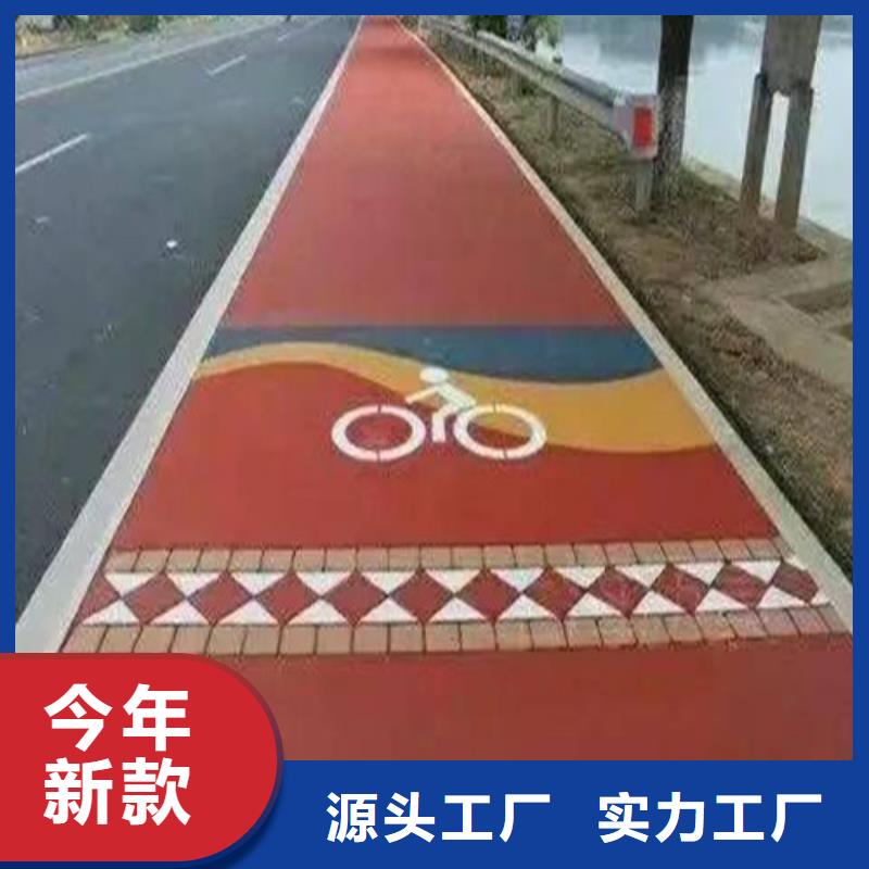 健身步道 塑胶跑道现货供应