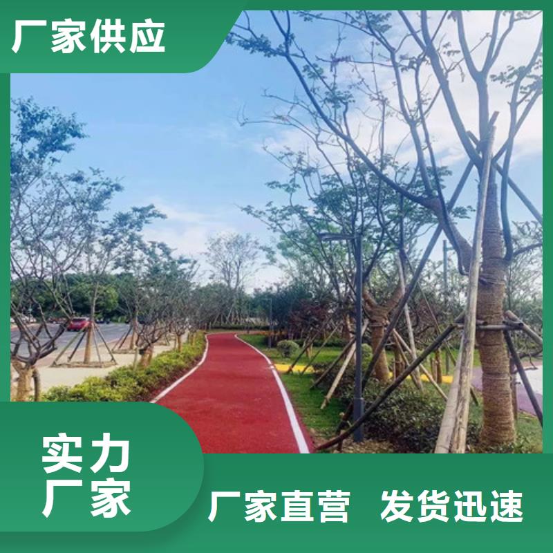 健身步道-硅PU羽毛球场用品质赢得客户信赖