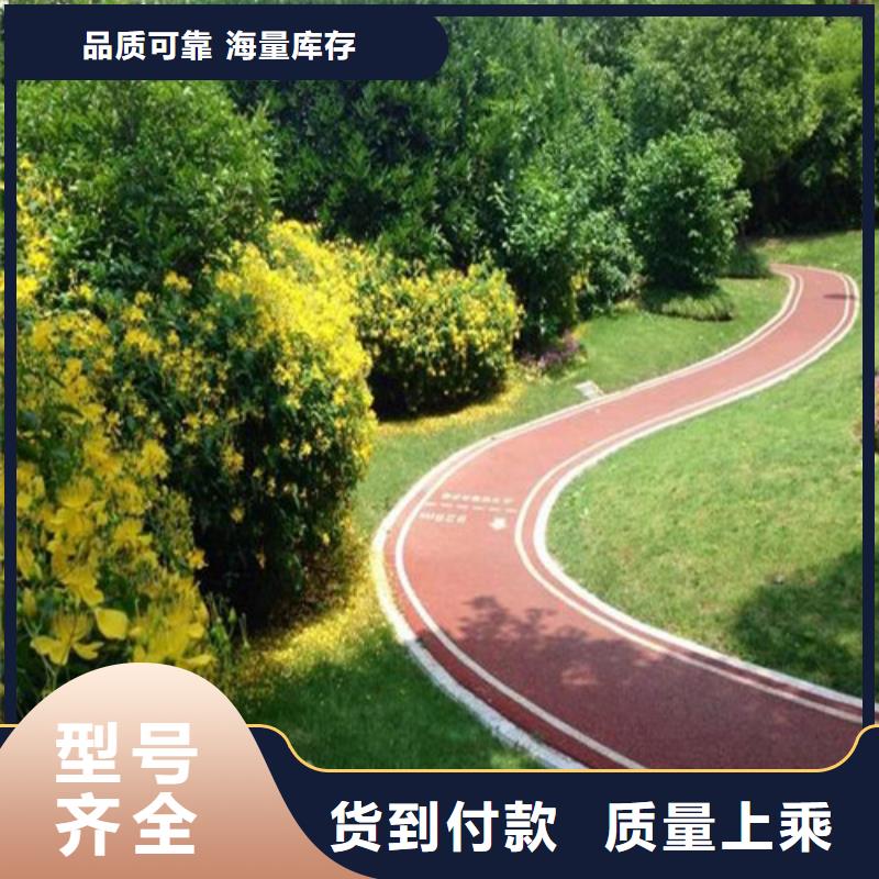 【健身步道PVC室内地坪实力见证】