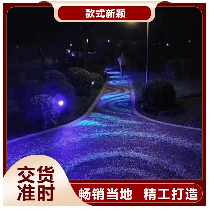 【健身步道】_塑胶跑道实拍展现