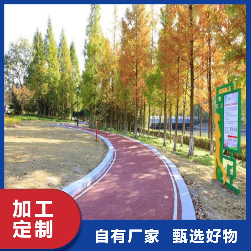 健身步道,PVC室内地坪好货直销