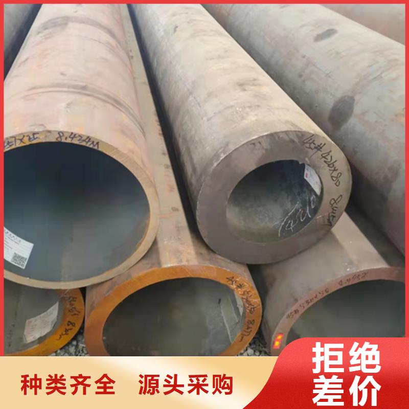 无缝钢管圆钢厂家实力商家