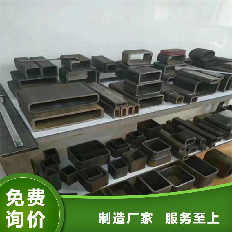 无缝钢管 热轧无缝钢管厂家直销省心省钱