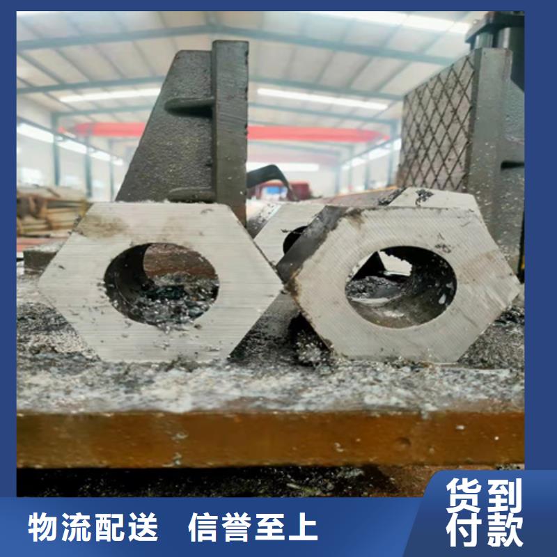 无缝钢管20Cr钢管可接急单