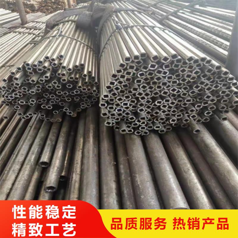 无缝钢管,Q345D无缝钢管精选优质材料