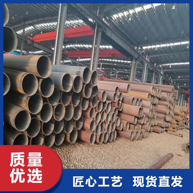 【无缝钢管无缝钢管价格大量现货】