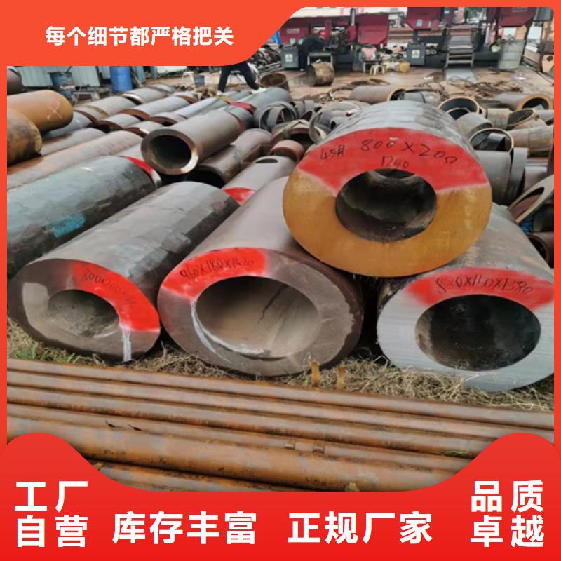 无缝钢管Q345D无缝钢管拒绝伪劣产品
