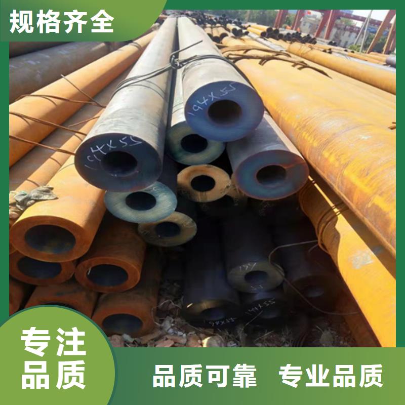 无缝钢管,Q345D无缝钢管精选优质材料