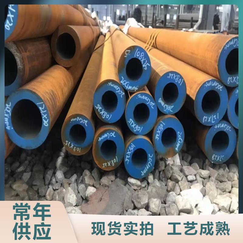 无缝钢管挤压无缝钢管产地采购
