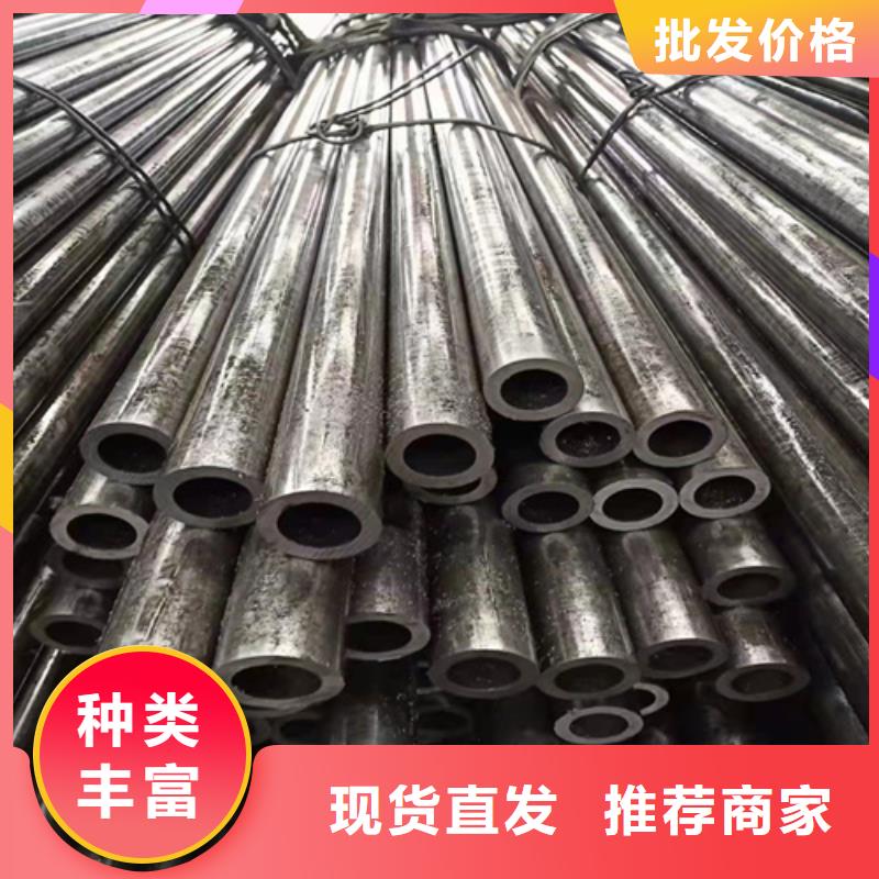无缝钢管圆钢价格甄选好厂家