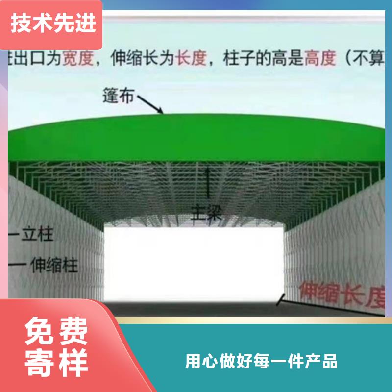 雨蓬_膜结构停车篷好货直供