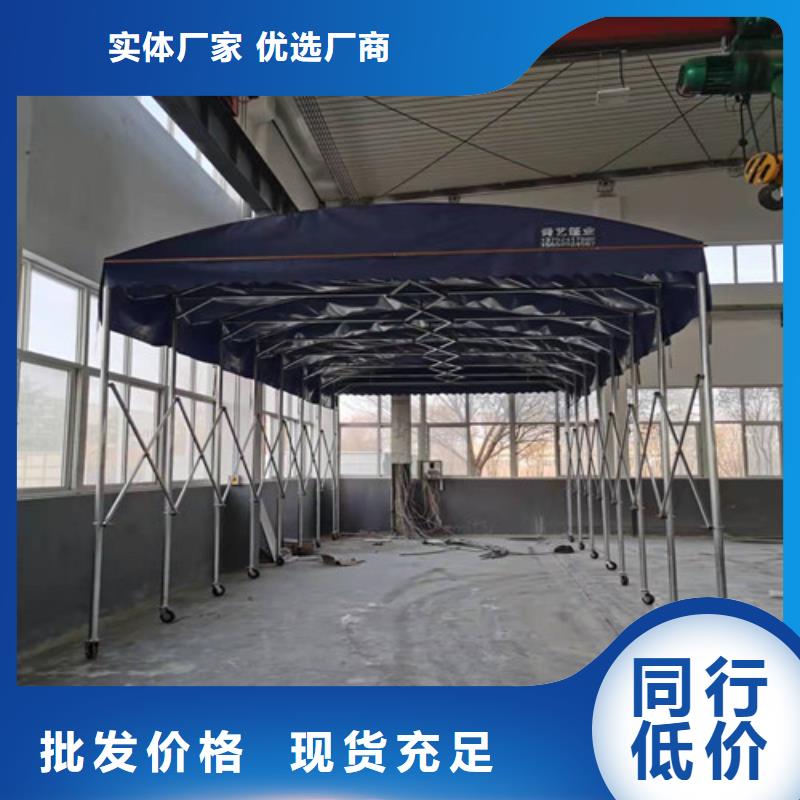 雨蓬量大从优
