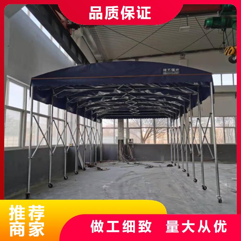 雨蓬伸缩遮阳篷厂家工艺先进