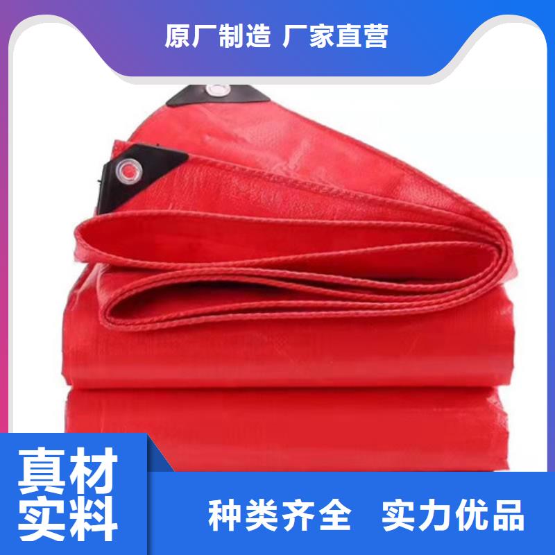 雨蓬严选用料
